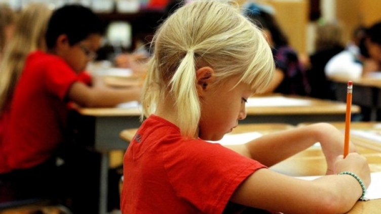 Снимка: visualhunt.com