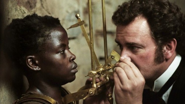 Снимка: Bulgaria ON AIR