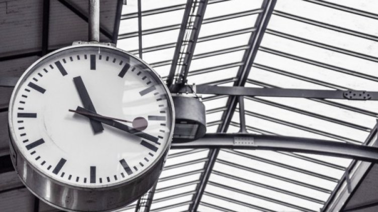 Снимка: Visualhunt