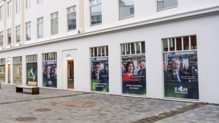 Снимка: Reuters