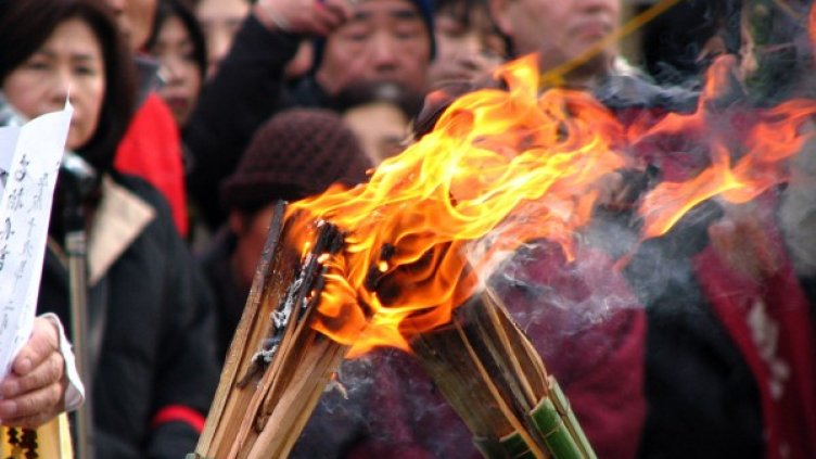 Снимка: visualhunt.com