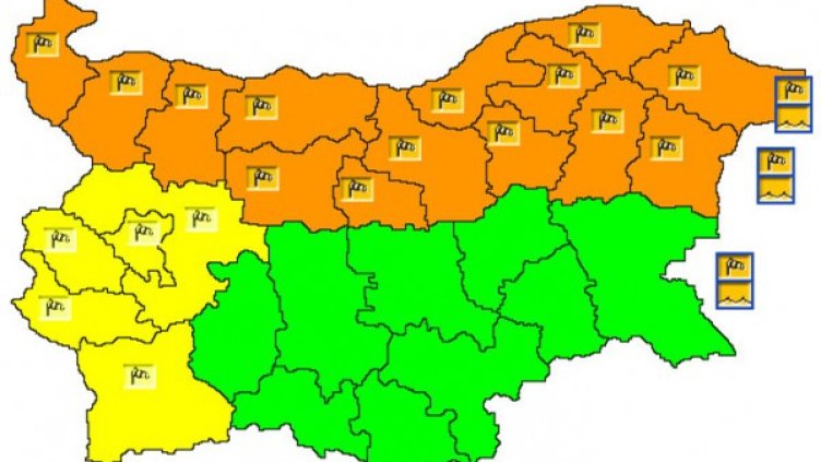 Снимка: НИМХ при БАН