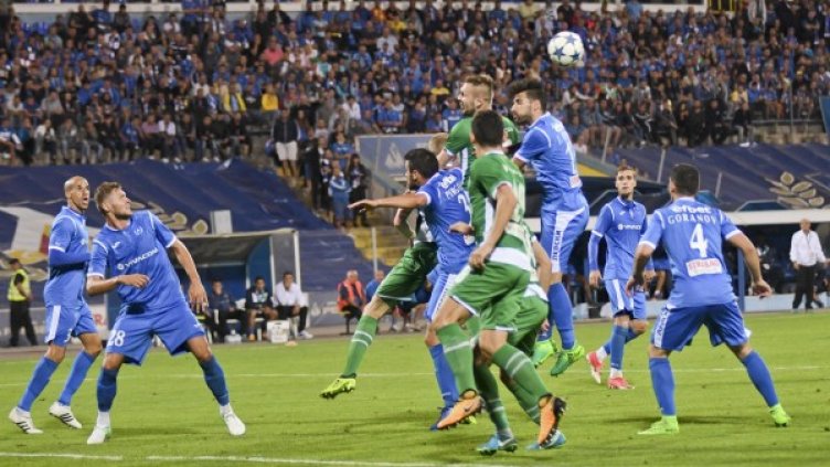 Снимка: архив "Булфото"