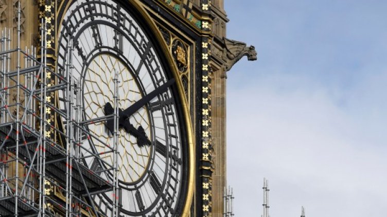 Снимка: Reuters