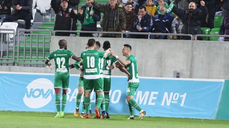 Снимка: Булфото