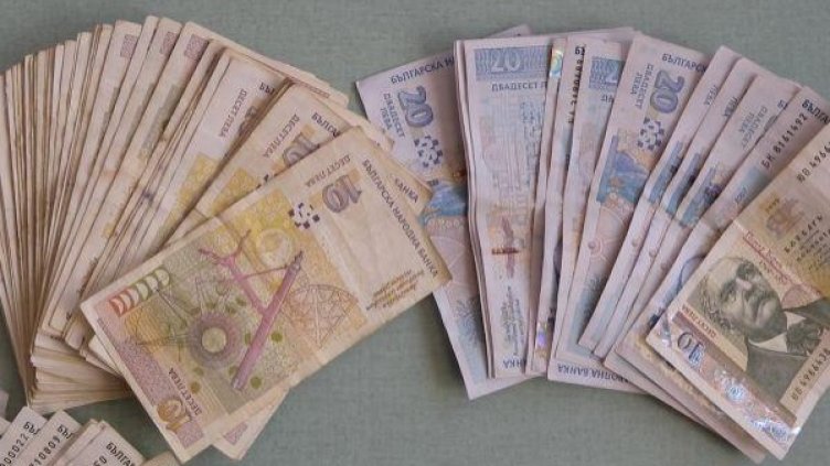 Снимка: архив, БулФото