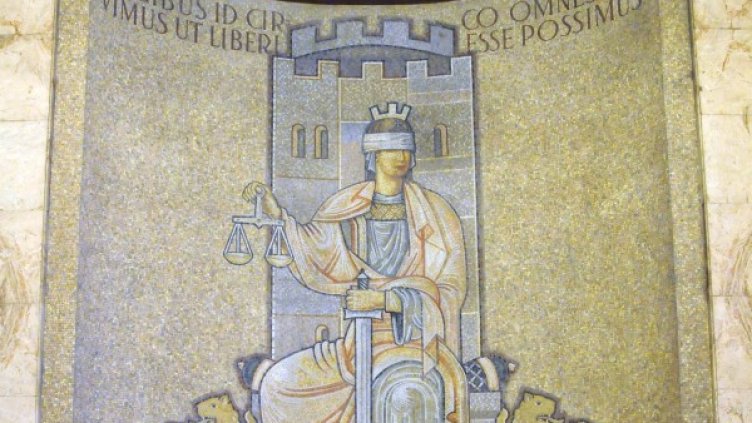 Снимка: Булфото, архив