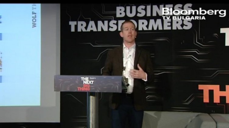 Снимка: Bloomberg TV Bulgaria