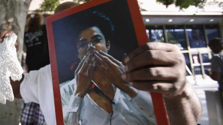 Снимка: Reuters, архив