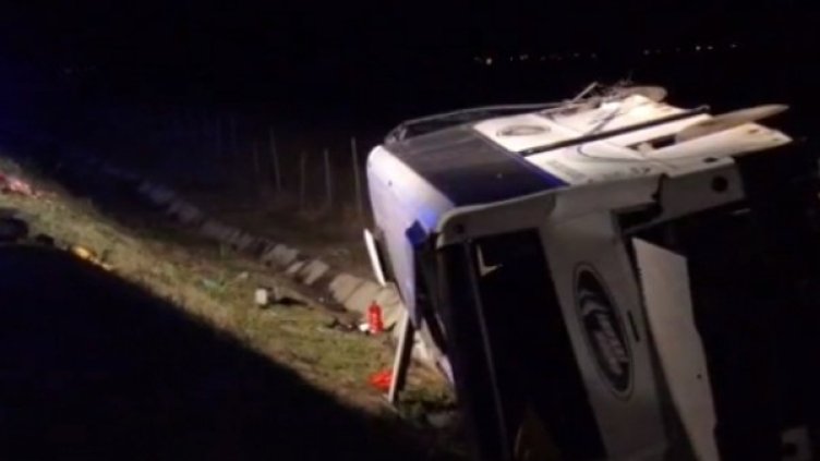 Снимка: Bulgaria ON AIR