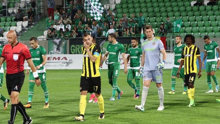 Снимка: архив, Bulphoto