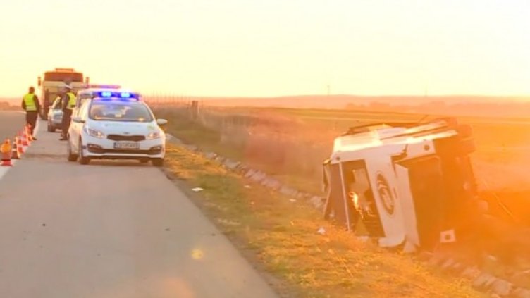 Кадър: Bulgaria On Air