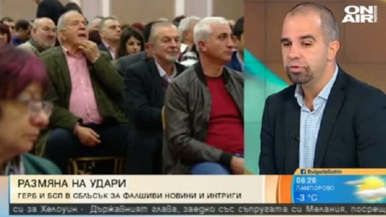 Оттеглянето на здравния министър &ndash; демонстрация на принципност