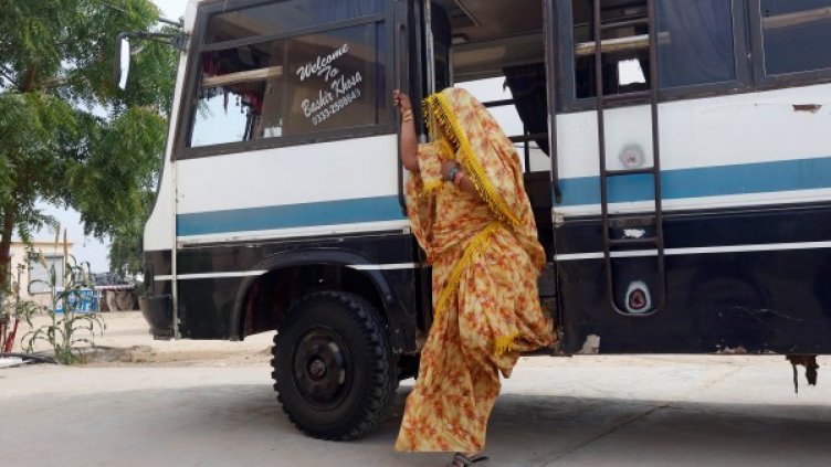 Снимка: архив, Reuters