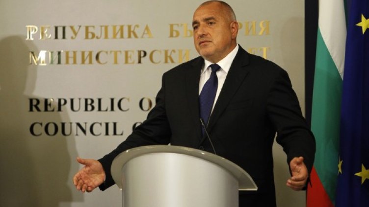 Снимка: Олег Попов, Dnes.bg