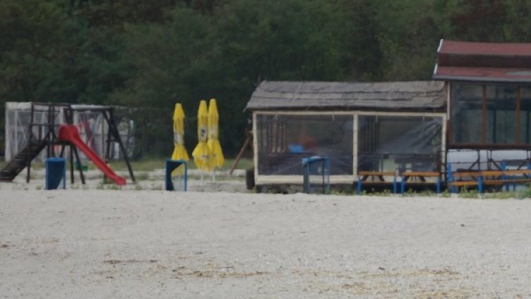 Архив: Булфото