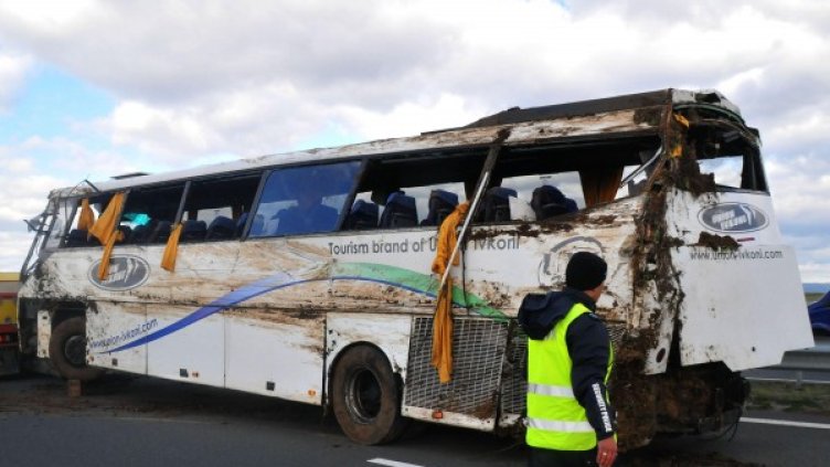 Снимка: Булфото, архив