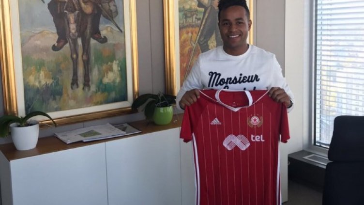 Снимка: cska.bg