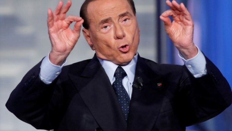 Снимка: архив Reuters