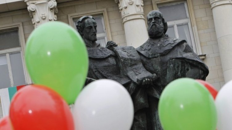 Снимка: Олег Попов / Dnes.bg