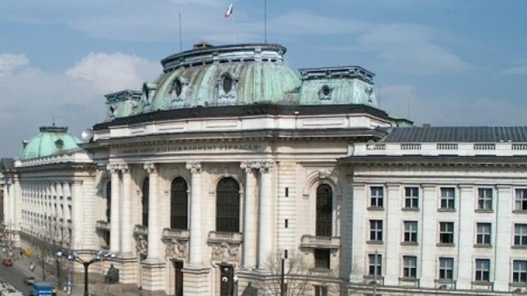 Снимка: архив, Булфото