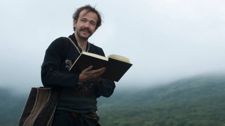 Снимка: А плюс Филмс