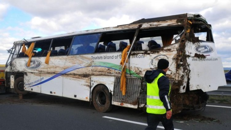 Снимка: архив, Bulphoto