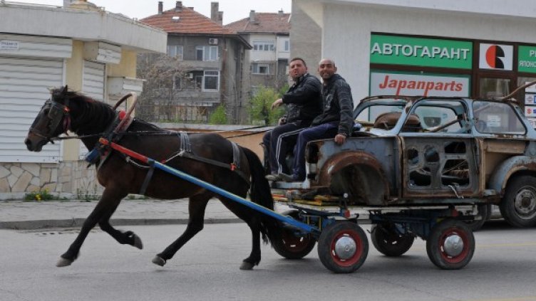 Снимка: Булфото, архив