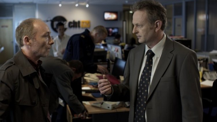 Снимка: Bulgaria ON AIR