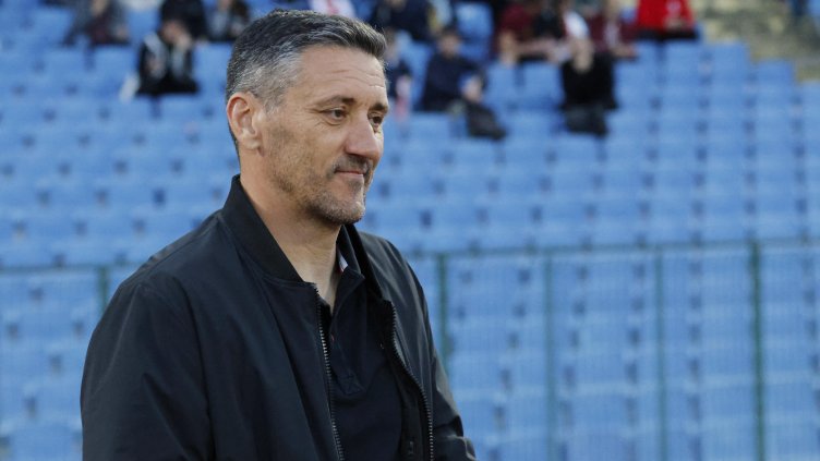 Снимка БГНЕС