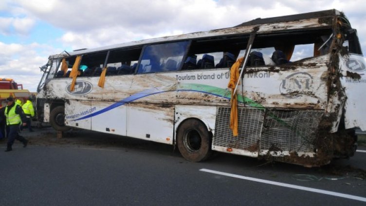 Снимка: архив "Булфото"