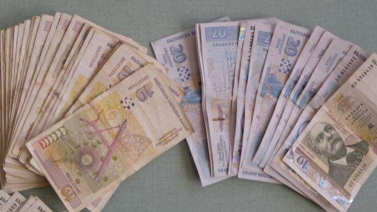 Снимка: архив, БулФото