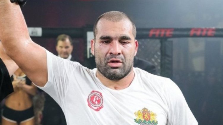 Снимка: Twitter