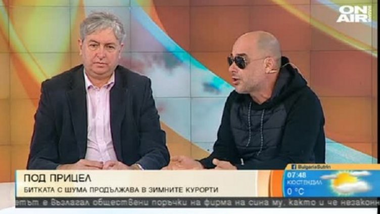 DJ Станчо: Войната с шума - бутафория, вреди на туризма