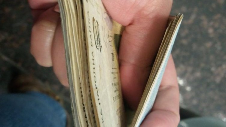 Снимка:  Facebook