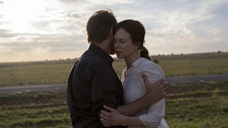 Снимка: Bulgaria ON AIR