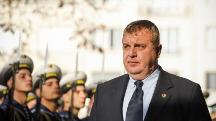 Снимка: архив, Булфото