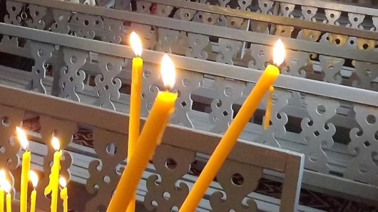 Снимка: Булфото, архив