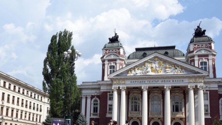 Снимка: Булфото, архив