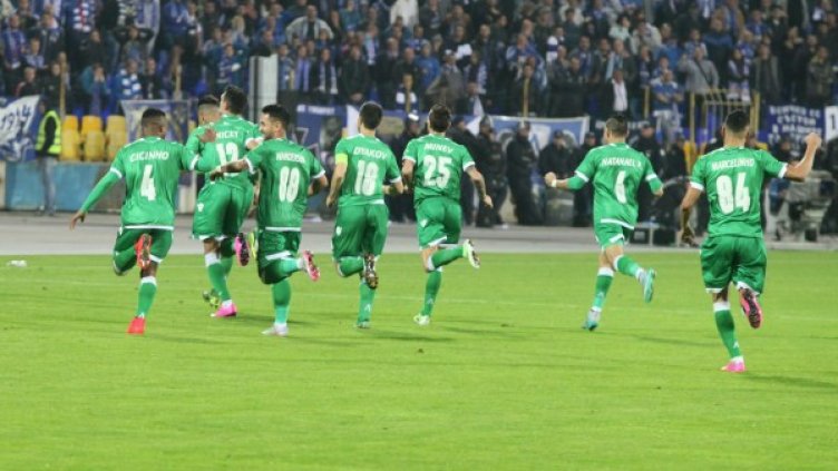 Снимка: Булфото, архив