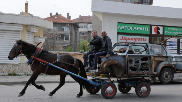Снимка: Булфото, архив