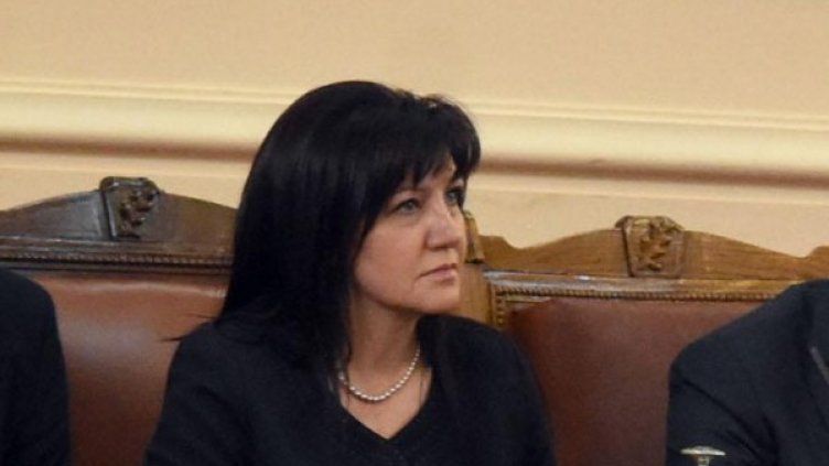 Снимка: Булфото, архив