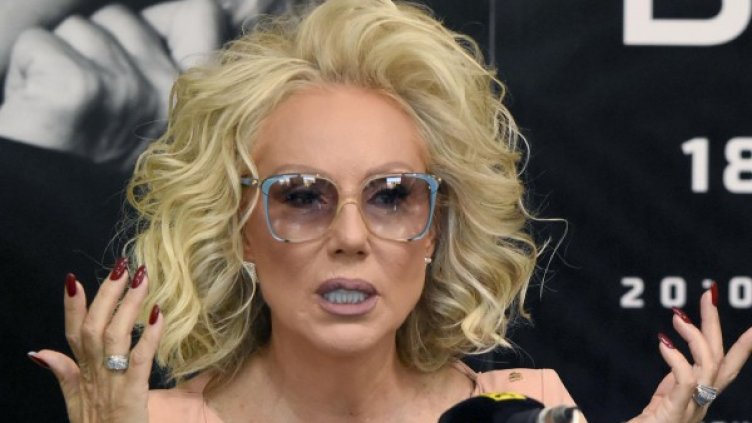 Снимка: Булфото