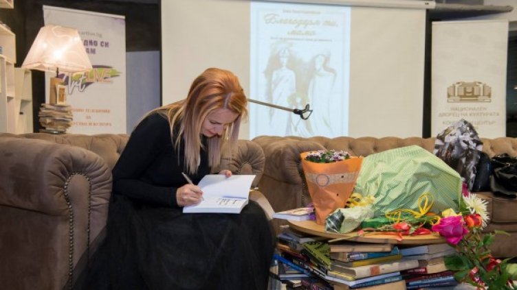 Снимка: Facebook