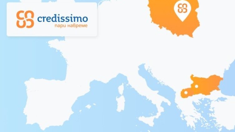 Credissimo разширява дейността си в Полша