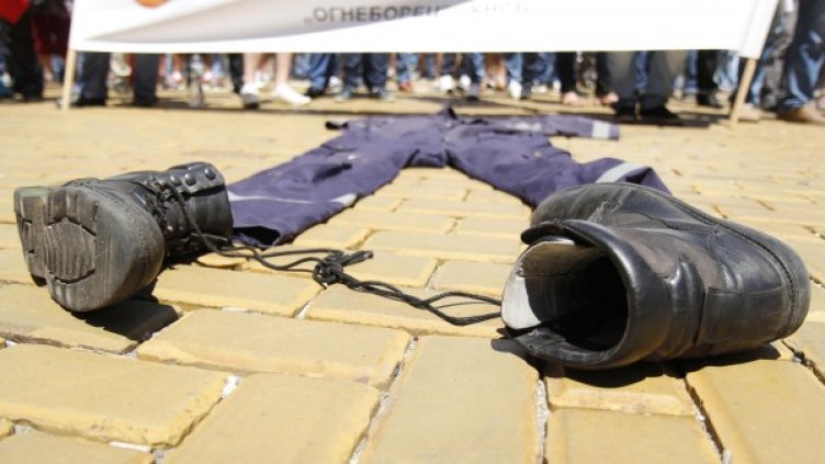 Снимка: архив "Булфото"