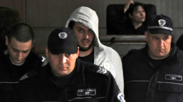 Снимка: архив, Булфото