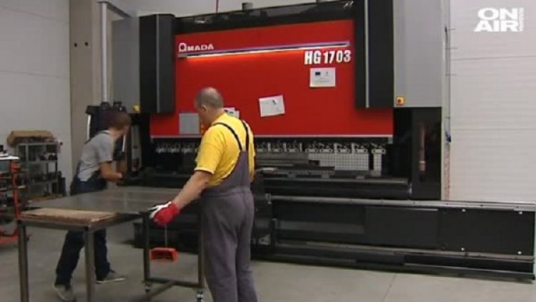 Снимка: Bulgaria ON AIR