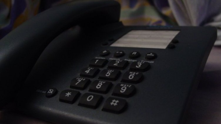 Снимка: Flickr