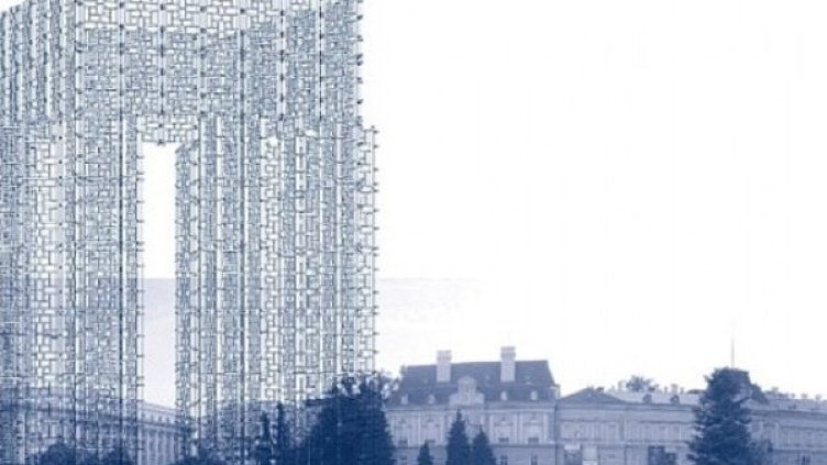 Една от визуализациите на "Бронзовата къща" на Пламен Деянофф. Снимка: Столична община